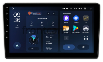 Штатное головное устройство Teyes CC3L WIFI 2/32 10 дюймов RM-10-524 для Daihatsu Rocky (A200) 2019-2024 (для замены ма-лы 200*100, Тип 2) на Android 8.1 (DSP, IPS, AHD)