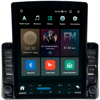Штатная магнитола Renault Arkana, Duster 2, Master 2019-2024 Canbox PRO-Line 7886-10-1470 на Android 13 (4G-SIM, 6/128, DSP, QLed, Tesla)