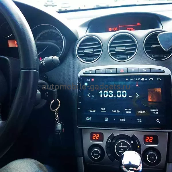 FarCar D083M штатная магнитола для Peugeot 308 (2008-2014) и 408 (2012+) на Android 13 c 2GB