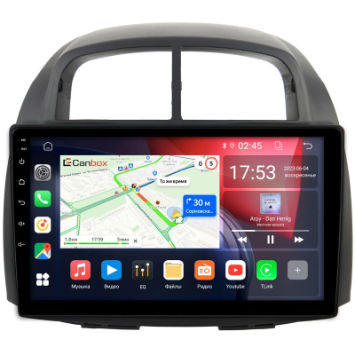 Штатная магнитола Toyota Passo (C10) 2004-2010 Canbox Logic-i3 5738-1075 на Android 11 (4G-SIM, 6/128, DSP, 360, QLed)