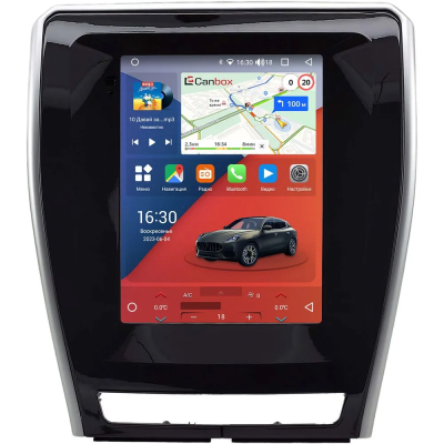 Штатное головное устройство Haval H2 2014-2021 Canbox H-Line (Tesla style) 9.7 дюймов 4/32 5621-1312-270 на Android 10 (4G-SIM, DSP, QLed)