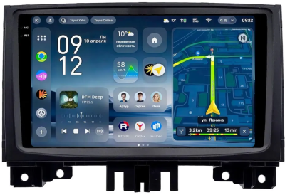 Штатное головное устройство Volkswagen Crafter 2006-2016 (матовая) Teyes CC4 Pro 2K 8/128 9.5 дюймов RM-9-0581 на Android 13 (4G-SIM, DSP, QLed, AI)
