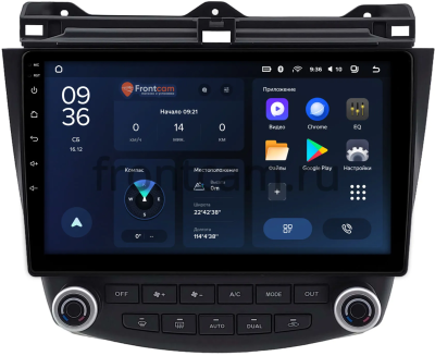 Штатное головное устройство BYD F6 2007-2012 Teyes CC3L WIFI 2/32 10 дюймов RM-10-2187 на Android 8.1 (DSP, IPS, AHD)