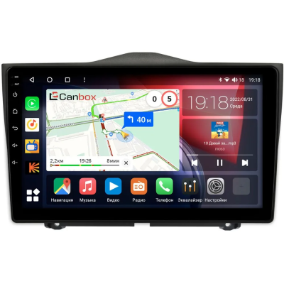 Штатная магнитола Lada Granta FL, Granta Cross, ВИС 2349 2018-2025, Granta Sport 2023-2025 Canbox EVO 5811-9090 на Android 14 (4G-SIM, 6/128, DSP, QLed, AI, 360)