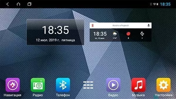 Parafar PF230XHD7 штатная магнитола для Mitsubishi 2012+, Fiat FullBack 2016+ на Android 13 с 4GB, 4G