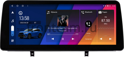 Chery Tiggo 4 Pro 2020-2024 12.3 дюйма Canbox GT1232-0714 на Android 10 (CarPlay, 2/32, DSP, QLed) Mercedes Style Chery Tiggo 4 Pro 2020-2024 12.3 дюйма Canbox GT1232-0714 на Android 10 (CarPlay, 2/32, DSP, QLed) Mercedes Style