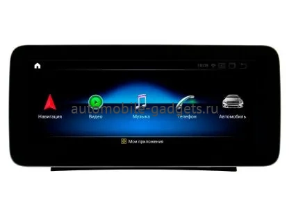 Carmedia MKD-M-CLS-С218-10 монитор для Mercedes Benz CLS 2010-2017 NTG 4.0 / 4.5 / 5.0 на Android 11 c 6GB, 4G