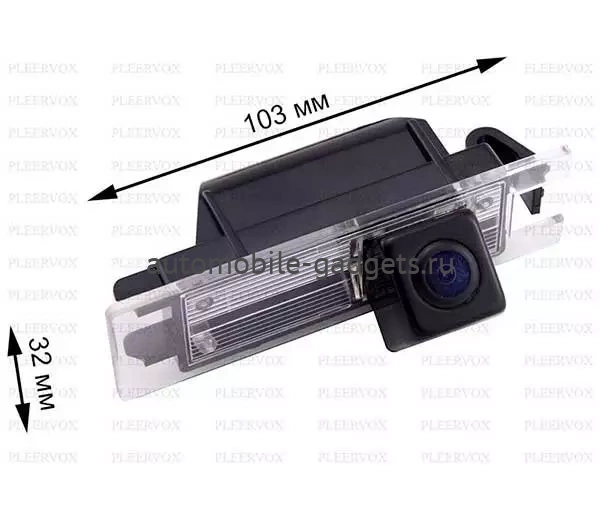 Штатная камера заднего вида Pleervox PLV-CAM-HUM для Hummer H3 2005 - 2010 Штатная камера заднего вида Pleervox PLV-CAM-HUM для Hummer H3 2005 - 2010
