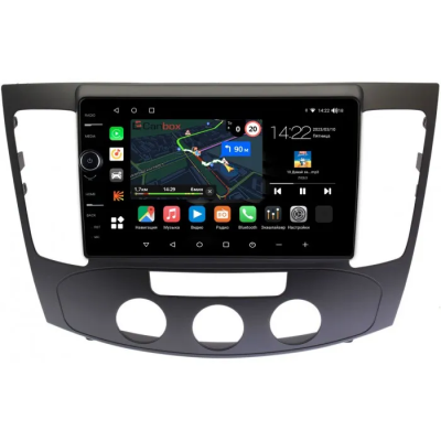 Штатная магнитола Canbox M-Line 7841-9335 для Hyundai Sonata 5 (NF) 2008-2010 (авто без климат-контроля) на Android 10 (4G-SIM, 4/64, DSP, QLed)