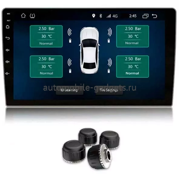 Система контроля давления в шинах (TPMS) ROXIMO RTP-001 (колпачки)