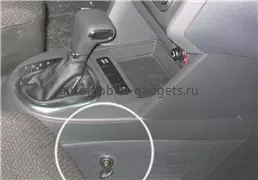 Блокиратор КПП для VOLKSWAGEN TOURAN /2010-/ АМ+ P (DSG) - Гарант Консул 41011.R