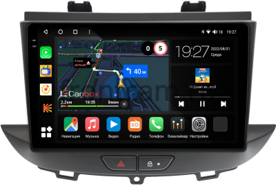 Штатная магнитола Opel Grandland 2017-2021 Canbox M-Line 2K 4177-9-0029 на Android 10 (4G-SIM, 2/32, DSP, QLed)