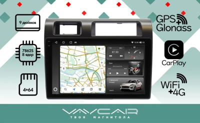 Магнитола Vaycar 09VO4_2HD для TOYOTA LC J70 2007-2014 (Андроид, 4+64Гб, 2HD)