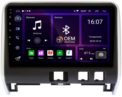Штатная магнитола Canbox RS10-1123 для Nissan Serena 5 (C27) 2016-2019 (матовая) на Android 10 (IPS, DSP, CarPlay)