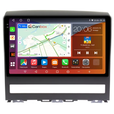 Штатная магнитола Canbox H-Line 2K 4184-9266 для Fiat Albea, idea, Palio 2, Siena 1996-2017 на Android 10 (4G-SIM, 6/128, DSP, QLed)