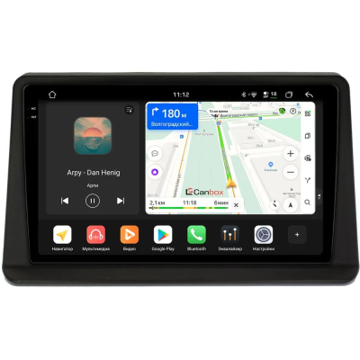 Штатная магнитола Canbox PRO-Line 2K 4254-9-0130 для Mitsubishi Pajero 2 1991-2004 (взамен верхнего БК) на Android 13 (4G-SIM, 12/256, DSP, QLed)