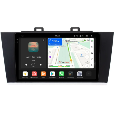 Штатная магнитола Canbox PRO-Line 2K 4254-9192 для Subaru Outback 5, Legacy 6 2014-2020 на Android 13 (4G-SIM, 12/256, DSP, QLed)