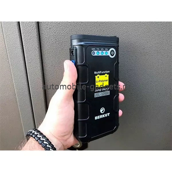 Пуско-зарядное устройство BERKUT (БЕРКУТ) JSL-12000