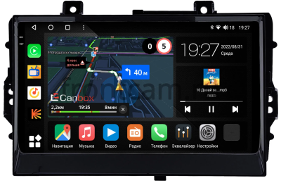 Chery Tiggo 2 Pro, Tiggo 3x 2020-2023 (левый руль) Canbox M-Line 2K 4177-9-1316 на Android 10 (4G-SIM, 2/32, DSP, QLed)