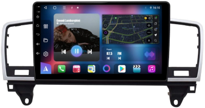 FarCar S500 TM1241M штатная магнитола для Mercedes GL X166 (2012-2016), ML W166 (2011-2015) на Android 14 c 2Gb, DSP, 4G FarCar S500 TM1241M штатная магнитола для Mercedes GL X166 (2012-2016), ML W166 (2011-2015) на Android 14 c 2Gb, DSP, 4G