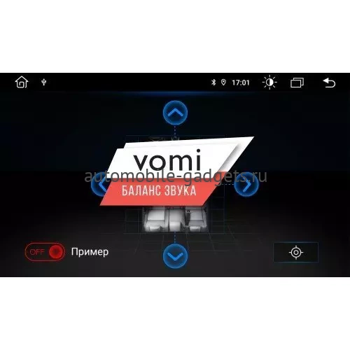 Vomi ZX383R9-9863-LTE штатная магнитола для Mitsubishi Pajero Sport 3 2017+, L200 2015+ (МКПП+климат), Fiat Fullback 2017+ (АКПП+климат) на Android 10 с 2GB, DSP, 4G Vomi ZX383R9-9863-LTE штатная магнитола для Mitsubishi Pajero Sport 3 2017+, L200 2015+ (МКПП+климат), Fiat Fullback 2017+ (АКПП+климат) на Android 10 с 2GB, DSP, 4G