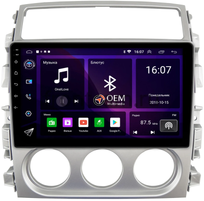 Штатная магнитола Canbox RS9-365 для Suzuki Liana 2001-2008 на Android 10 (IPS, DSP, CarPlay)