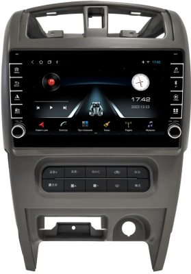 Isuzu Axiom 2002-2004 Canbox BGT9-2619 2/32 Android 10 (IPS, DSP, CarPlay)