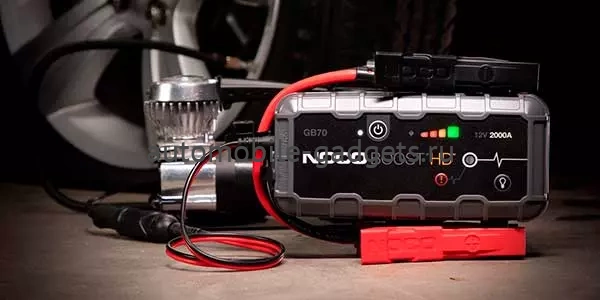 Пуско-зарядное устройство NOCO GB70 BOOST HD 2000A, 12В