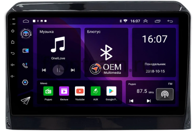 Suzuki Xbee 2017-2024 (глянцевая) Canbox RS9-2106 1.5/32 на Android 10 (IPS, DSP, CarPlay)