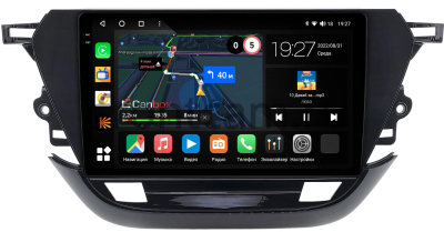 Штатная магнитола Opel Corsa F 2019-2024 (глянцевая) Canbox M-Line 2K 4177-9-0204 на Android 10 (4G-SIM, 2/32, DSP, QLed)