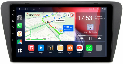 Skoda Octavia A7 2013-2020 (глянцевая) Canbox L-Line 4168-1048 на Android 10 (4G-SIM, 3/32, TS18, DSP, QLed) Skoda Octavia A7 2013-2020 (глянцевая) Canbox L-Line 4168-1048 на Android 10 (4G-SIM, 3/32, TS18, DSP, QLed)