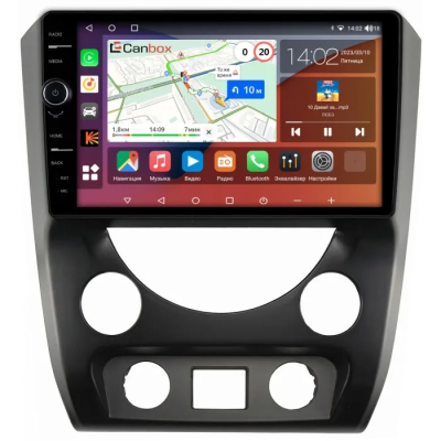 Штатная магнитола SsangYong Rexton 3 2012-2017 Canbox H-Line 7844-9-2163 на Android 10 (4G-SIM, 6/128, DSP, QLed)