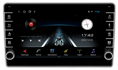 Штатная магнитола Peugeot 207 2006-2015, 307 2001-2008, Expert 2 2007-2016 (тип 1) (серая) Canbox BGT9-9101 2/32 Android 10 (IPS, DSP, CarPlay)
