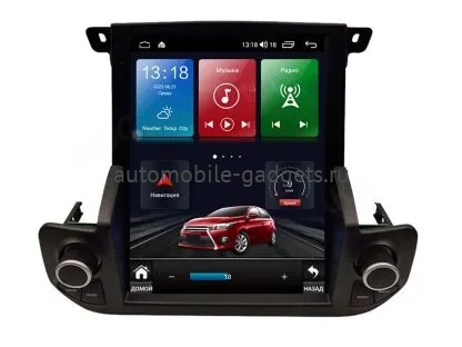 Carmedia NH-R1005-4 ("Тесла-Стиль") Штатная магнитола для Land Rover Discovery 4 2010-2016 (штатный маленький экран) на Android 10, 4GB, DSP, 4G Carmedia NH-R1005-4 ("Тесла-Стиль") Штатная магнитола для Land Rover Discovery 4 2010-2016 (штатный маленький экран) на Android 10, 4GB, DSP, 4G