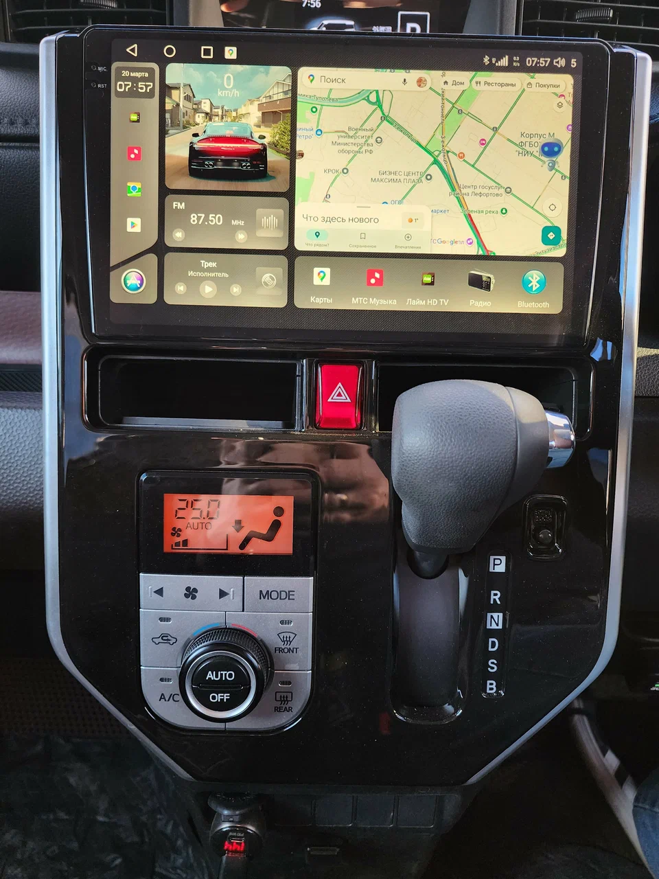 Установка штатной магнитолы Canbox PRO-Line на android для Daihatsu Thor 2016+ Установка штатной магнитолы Canbox PRO-Line на android для Daihatsu Thor 2016+