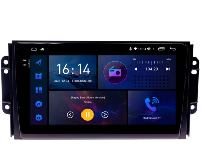 Airoc 2K RI-2104 штатная магнитола для Chery Tiggo 3, Tiggo 2 2016-2020 на Android 12 с 8GB, DSP, 4G