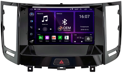 Infiniti FX35, FX37, FX30d, FX50 (S51) 2008-2013, QX70 (S51) 2013-2017 (Тип B, для авто с кнопкой TEL) Canbox RS9-1456 1.5/32 на Android 10 (IPS, DSP, CarPlay)