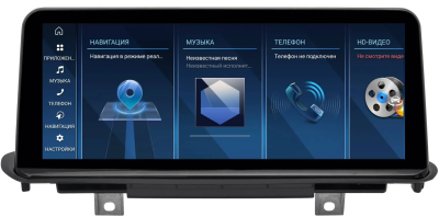 FarCar BMW2002 Штатная магнитола для BMW X5 (F15), X6 (F16) 2018-2020 EVO на Android 14 c 8Gb, 4G