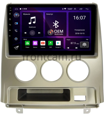 Штатная магнитола Canbox RS10-2561 для Mitsubishi Delica D:5 2007-2009 на Android 10 (IPS, DSP, CarPlay)