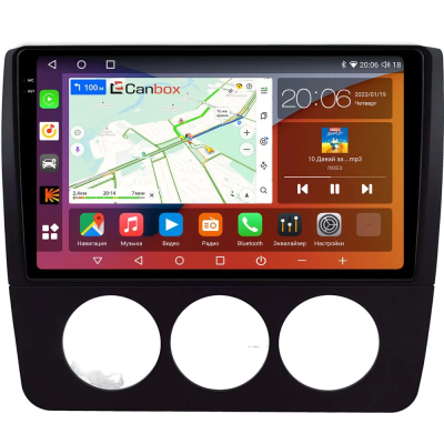 Штатная магнитола Audi A4 (B5) 1994-1999 (Тип 1) Canbox H-Line 2K 4186-9-0443 на Android 10 (4G-SIM, 8/256, DSP, QLed)