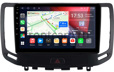 Штатная магнитола Canbox L-Line 4167-9-2148 для Infiniti G25, G37, G35 2006-2013 (для авто без кнопок TEL и APPS, Тип A, can BSJ) на Android 10 (4G-SIM, 3/32, TS18, DSP, QLed)