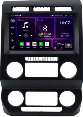 Штатная магнитола Ford F-150 13 2014-2020 (Тип A) Canbox GT9-2629 2/32 Android 10 (IPS, DSP, CarPlay)