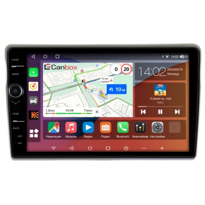 Штатная магнитола Toyota bB 2000-2005 Canbox H-Line 7842-9-1024 на Android 10 (4G-SIM, 4/32, DSP, QLed)