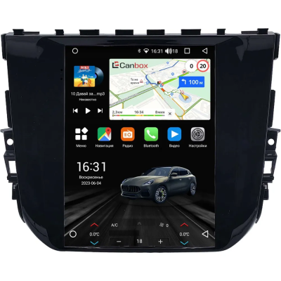 Штатное головное устройство Nissan Teana 3 (J33) 2014-2020, Altima 5 (L33) 2012-2018 (авто без Navi и 360, Тип 2, can RZC) Canbox (Tesla style) 9.7 дюймов 2/32 GT096-1312-267 на Android 10 (QLed, DSP, CarPlay)