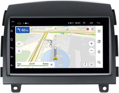 Магнитола в штатное место 2 din Hyundai Sonata V (NF) 2004-2007 OEM на Android 10 (CarPlay, AHD, 1/32) (RK7-RP-HDSNF-167) (173х98)