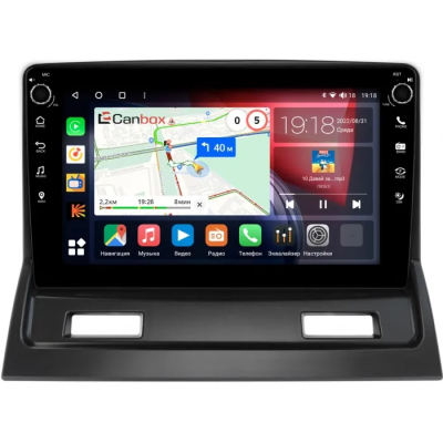 Штатная магнитола Mitsubishi Galant 9 2003-2012 Canbox H-Line 7804-9-118 на Android 10 (4G-SIM, 6/128, DSP, IPS) С крутилками