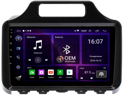Штатная магнитола Canbox RS9-0427 для Toyota iQ 2008-2011 (глянцевая) на Android 10 (IPS, DSP, CarPlay)