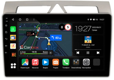 Штатная магнитола Kia Picanto 2007-2011 Canbox M-Line 4544-9-572 на Android 10 (4G-SIM, 2/32, DSP, QLed)