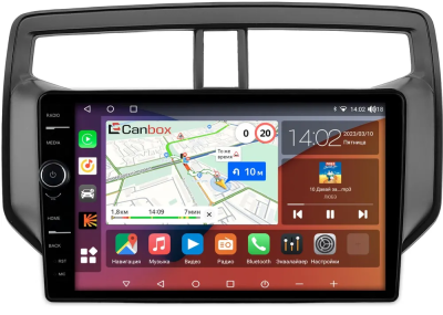 Штатная магнитола Toyota Rush 2 2017-2024 Canbox H-Line 7843-9-0268 на Android 10 (4G-SIM, 4/64, DSP, QLed)