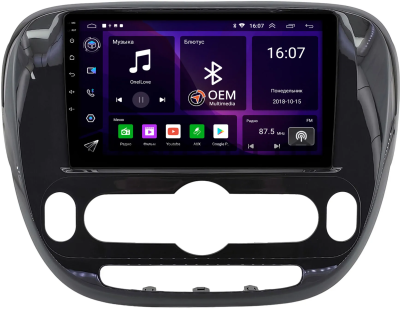 Kia Soul 2 2013-2019 (глянцевая, с климат-контролем, Тип 1) Canbox RS9-0660 1.5/32 Android 10 (IPS, DSP, CarPlay)